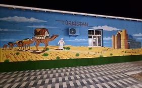 Guest House Венеция